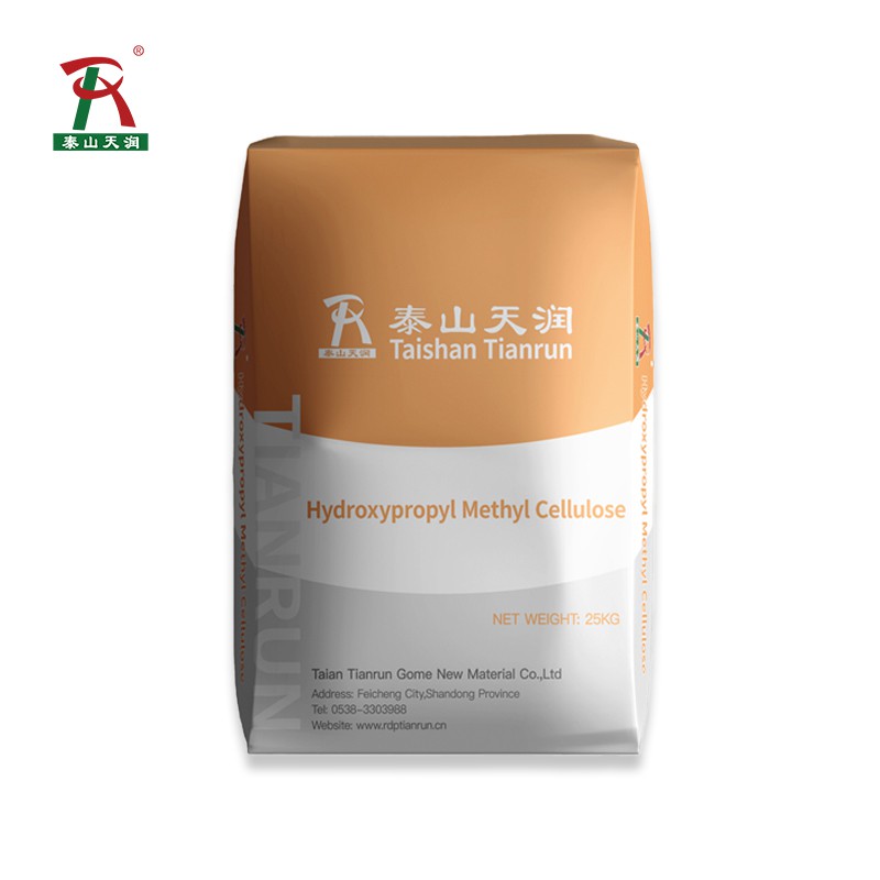 Hydroxypropyl Methylcellulose Industrial Grade