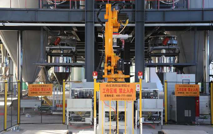 product-681-428 product-681-428