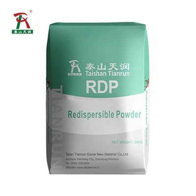 ผงโพลีเมอร์ชนิดกระจายตัวได้ดีเยี่ยม